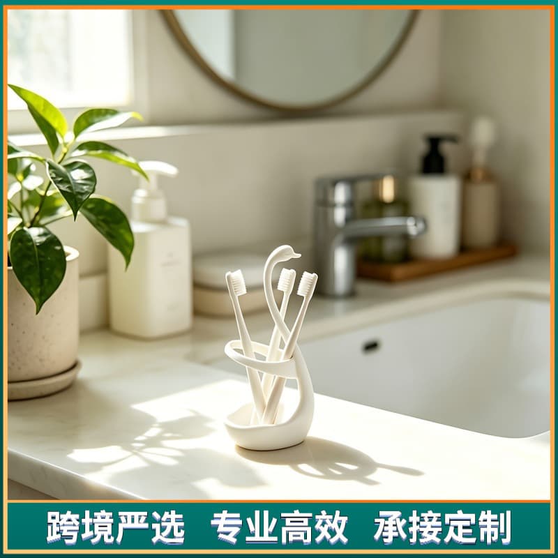 Cross-border New Product 3D Printed Swan Toothbrush Holder Pen Holder Home Storage Box