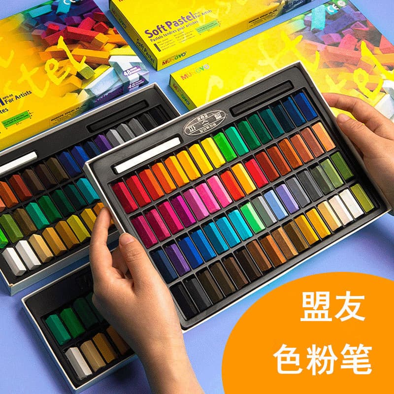 Korean MUNGYO pastels MPS 48-color 24-color sketching makeup sticks, student art drawing specialized blackboard chalk