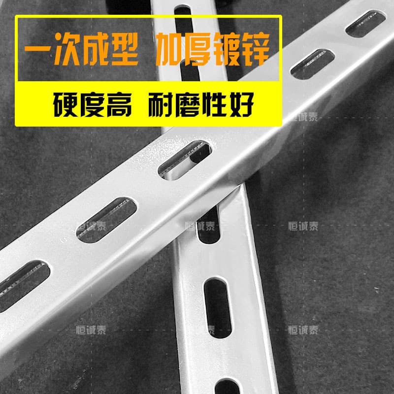 Guangdong Hot-Dip Galvanized C-Steel 6252*41*21 with Holes Zinc-Aluminum-Magnesium Photovoltaic Bracket Seismic Support Pipe Gallery U-Channel Factory