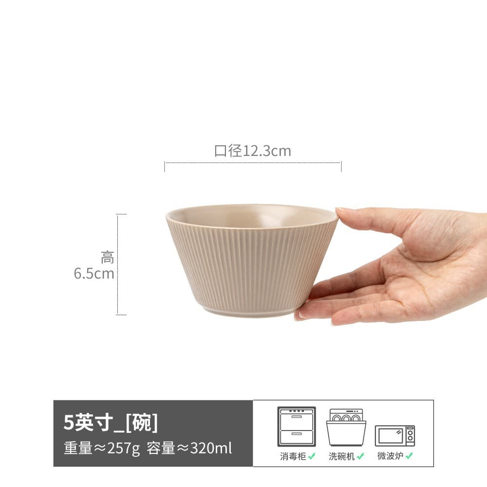 Japanese Vintage Rice Bowl Collection, Household Ceramic Dry Rice Bowl Small Soup Bowl Porridge Bowl Small Tableware Wholesale