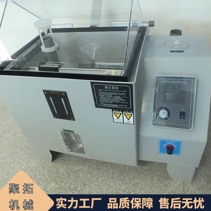 Automotive Industry Parts Salt Spray Test Machine Capable of Acidic Neutral Copper Acceleration 60 Type Salt Spray Machine