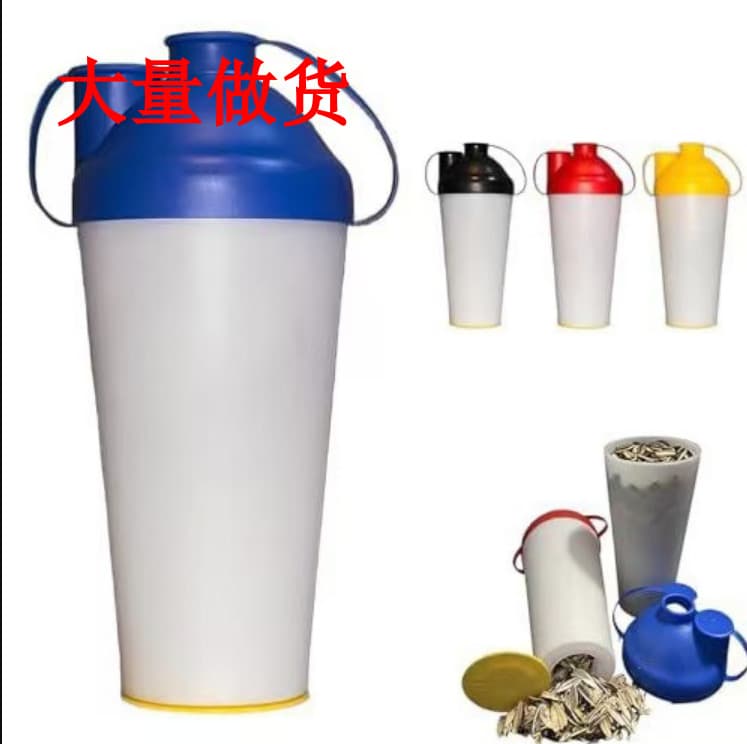 Cross-border Amazon Creative Hot Selling Fun New Sunflower Seed Snack Cup Sunflower Seed Snack Cup