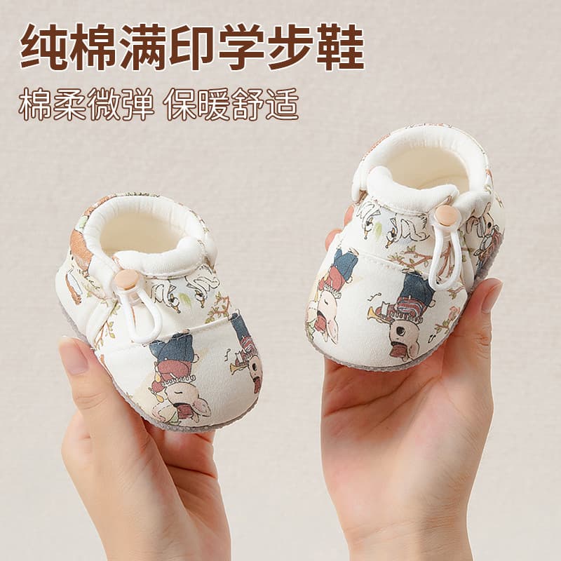 Baby Shoes for Spring, Autumn, and Winter, Thickened Pre-Walking Shoes for Boys and Girls 0-3-12 Months to 1 Year, Soft Sole Non-Slip