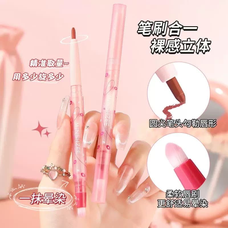 Mingxizhi Sweet Dimple Lip Liner with Lip Brush, Contour, Nude Matte, Misty Finish, Plump Lip Liner