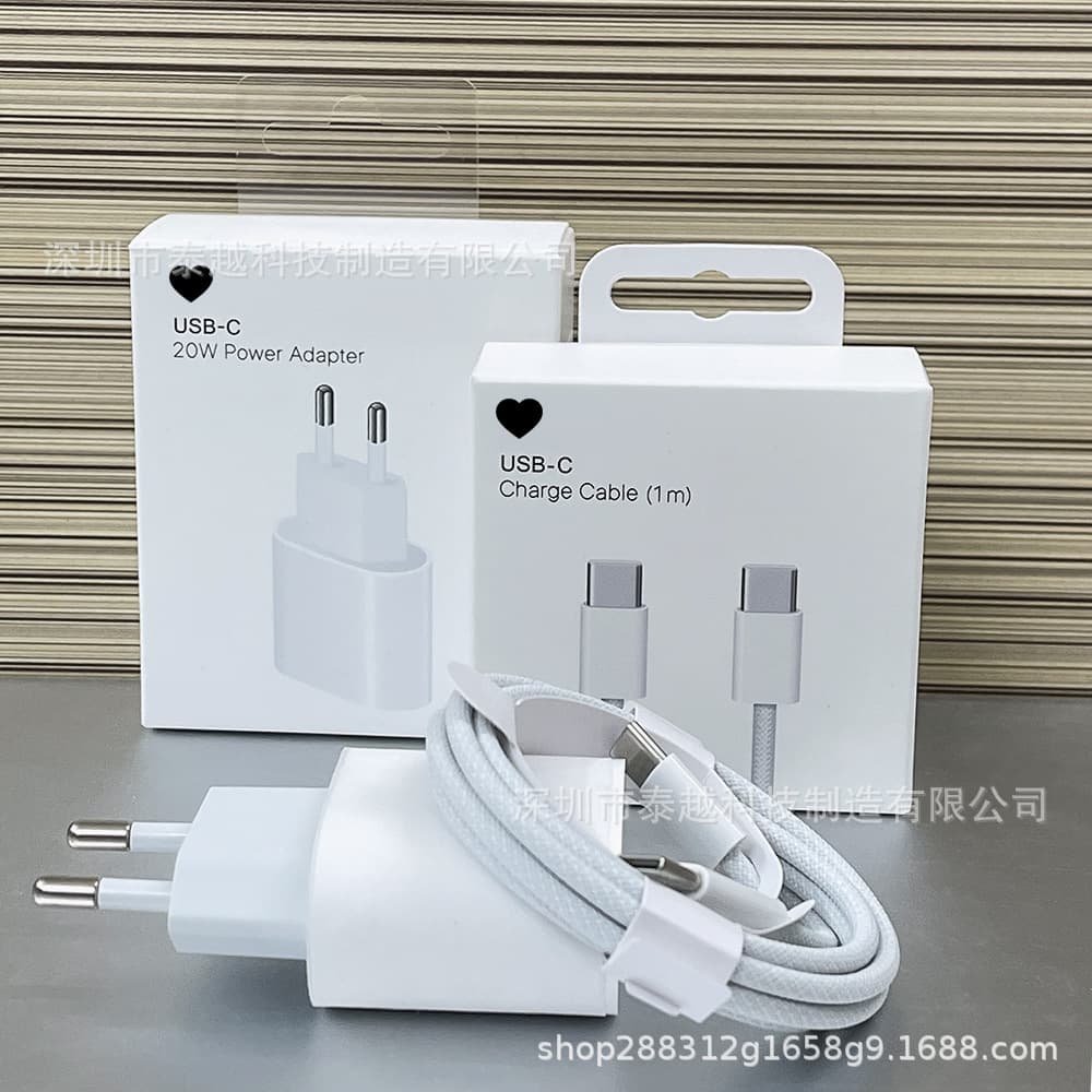 Compatible with Apple 15 Charger iPhone 16 Fast Charging Head 20W EU Standard PD Charger EU Fast Charging Cable TYPE-C