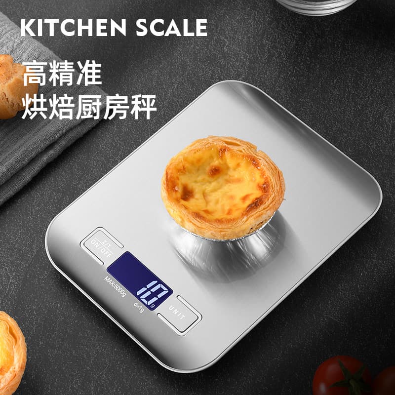 Rechargeable Stainless Steel Digital Scale Wholesale Electronic Scale 5kg Household Food Scale Baking Gram Scale Kitchen Scale