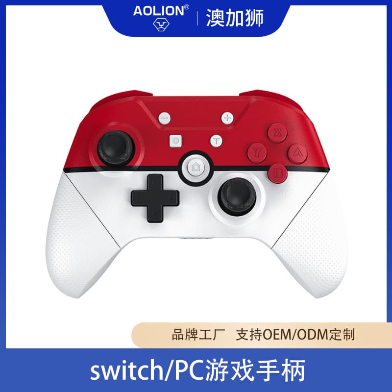 Nintendo Switch 2 Bluetooth Wireless Game Controller with NFC Motion Vibration for Switch Console