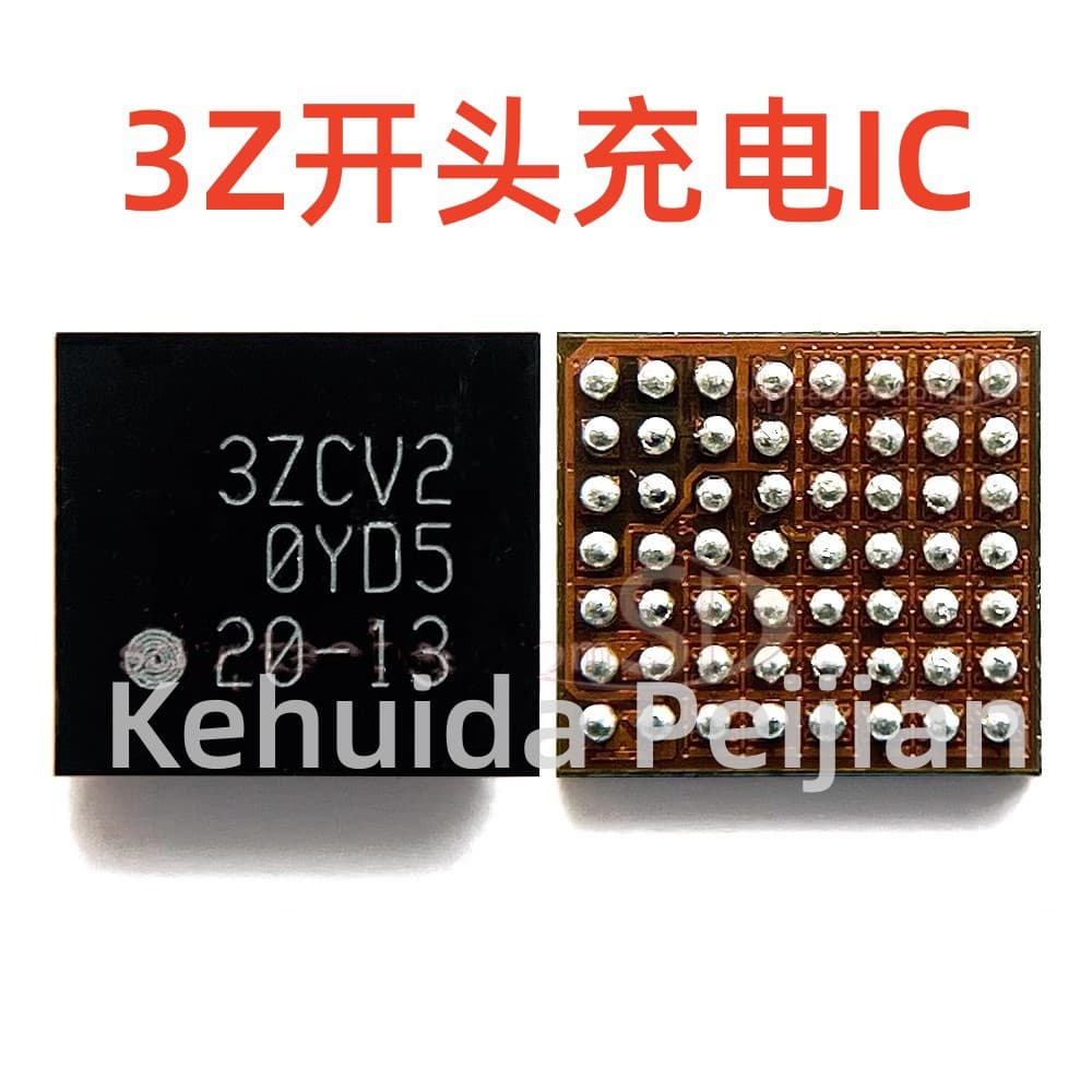 Suitable for Samsung S21 W21 Filp3 W2020 charging IC starting with 3Z BGA chip