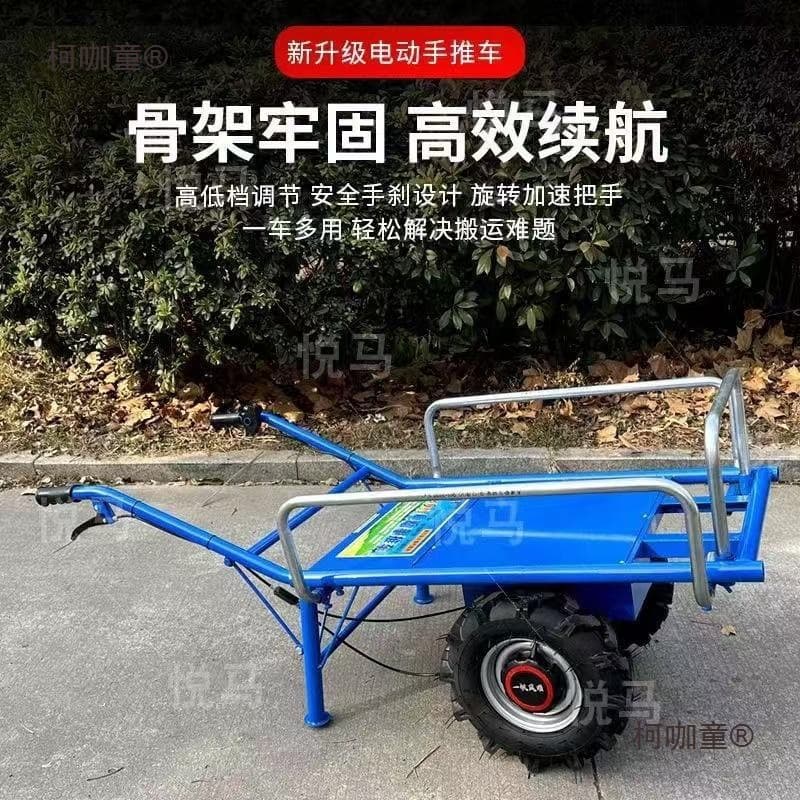 Orchard Single-Wheel Dual-Wheel Electric Transport Climbing Trolley Chicken Cart Hand Push Creeper Agricultural Small Makita