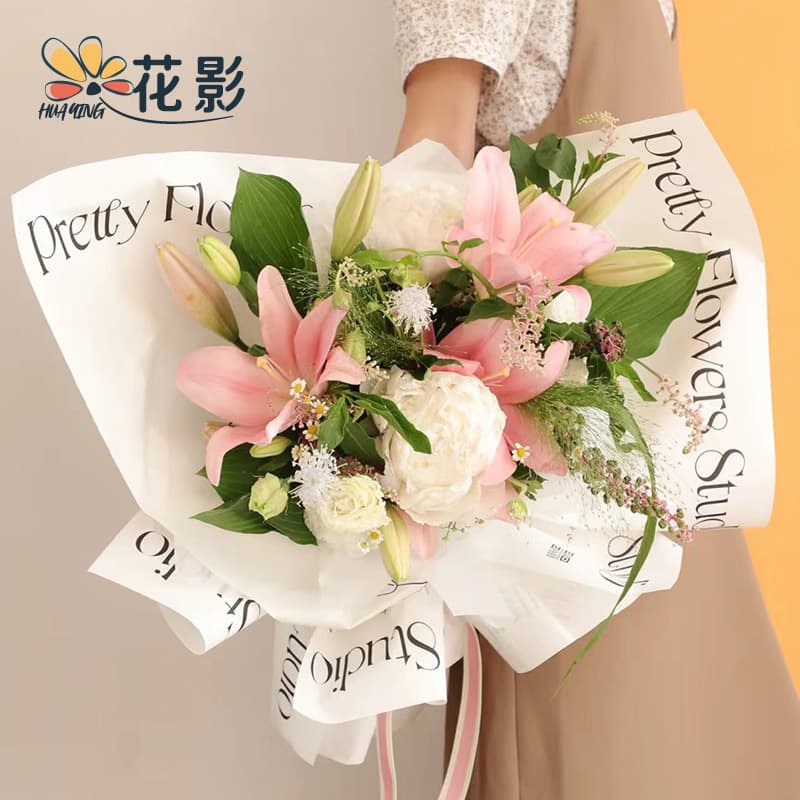 Simple Floral Patterned Wrapping Paper for Flower Bouquets and Arrangements, 80g 90g Sizes Available, English Packaging