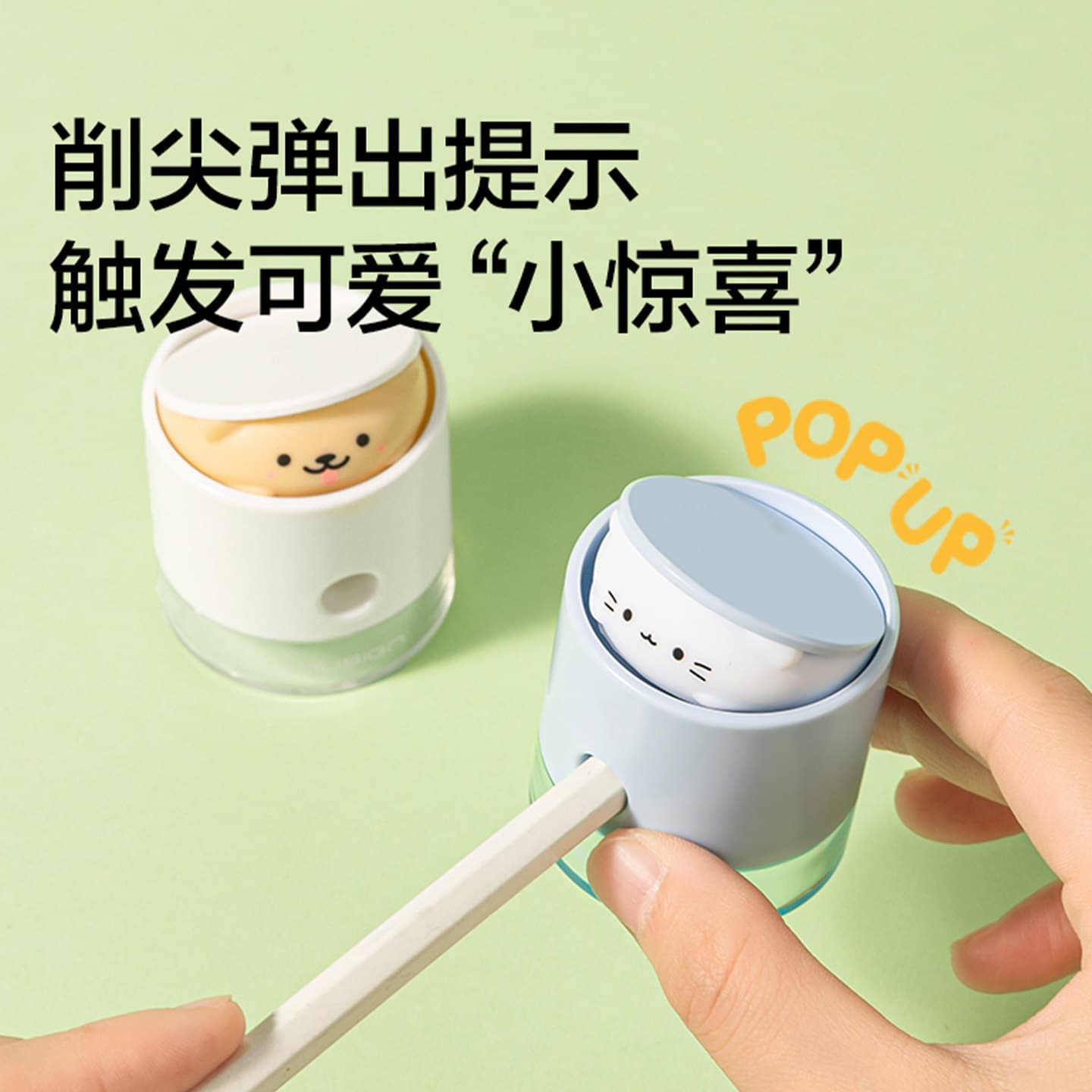Deli NS073 Small Pencil Sharpener for Kids Kindergarten Elementary Students
