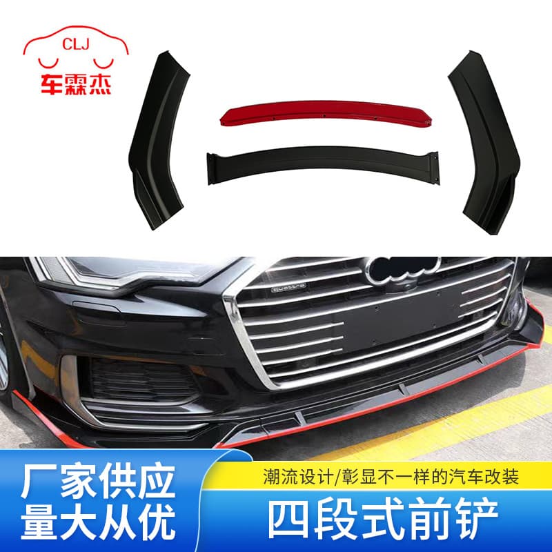 Factory Supply: Adjustable 4-Piece Front Lip Spoiler for Universal Body Kits