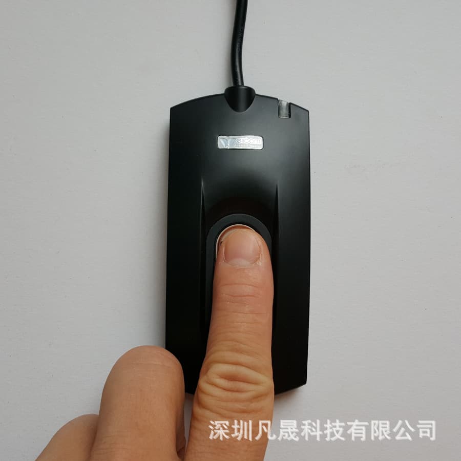 Weier JZT998FFB-V50 Health Rescue Station Fingerprint Collection, Authentication, Recognition, JZT998 Fingerprint Scanner