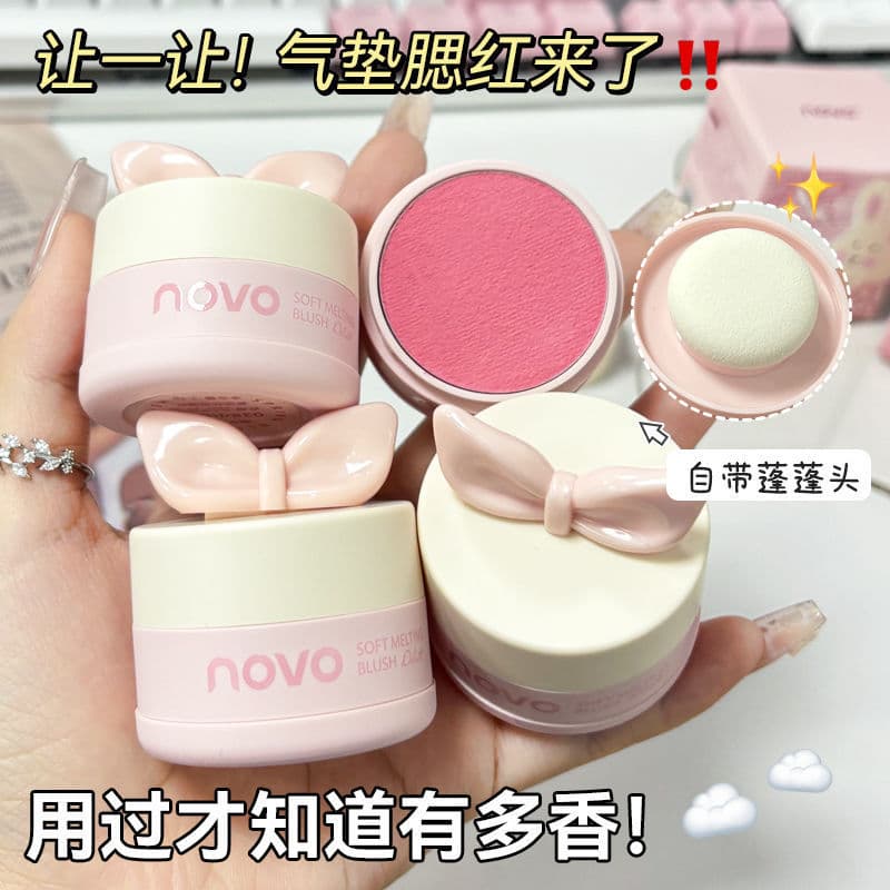 NOVO Spring Language Hua Mi Blush Low Saturation Matte Natural Nude Makeup Vitality Girl Student Brightening Modification Rouge