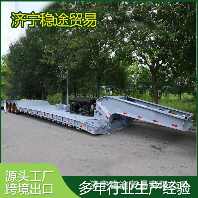 Factory Export Sales Special Lowbed Semi-Trailer Heavy Machinery Transport Folding Goose Neck Trailer Powerful