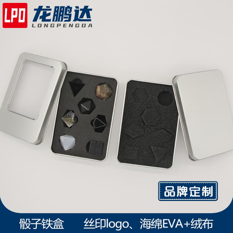 Universal Dice Packaging Iron Box Square Round Open Window Sieve Iron Box 7 Pack Dice Gift Box with Sponge