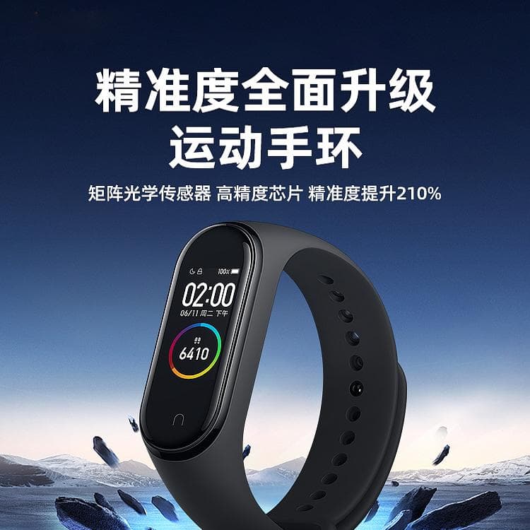 Wholesale M8 Smart Bracelet Blood Oxygen Heart Rate Watch Blood Pressure Detection Health Sports Bracelet Men's and Women's Sleep Watch