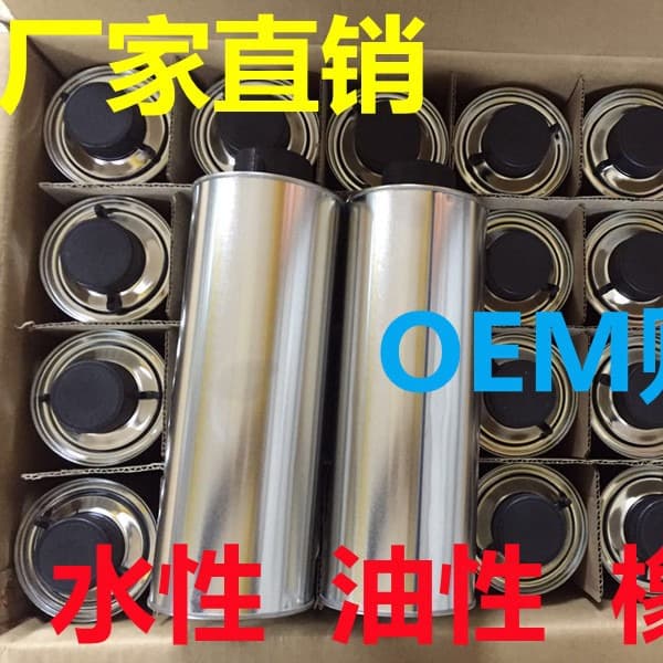 Car Chassis Anti-Rust Coating, Impact and Sound Insulation Adhesive, Water-Based Eco-Friendly, Oil-Based Resin Rubber, Quick-Dry Factory Processing