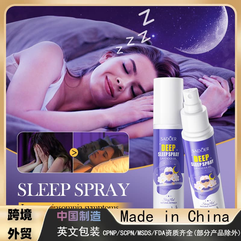 All-English SADOER Lavender Essence Calming Sleep Spray Fatigue Relief Spray Cross-Border Foreign Trade Wholesale