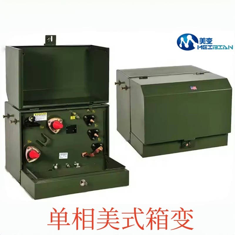 Single-phase 100 kva American box-type transformer installation combined box-type substation transformer Single-phase American box-type transformer