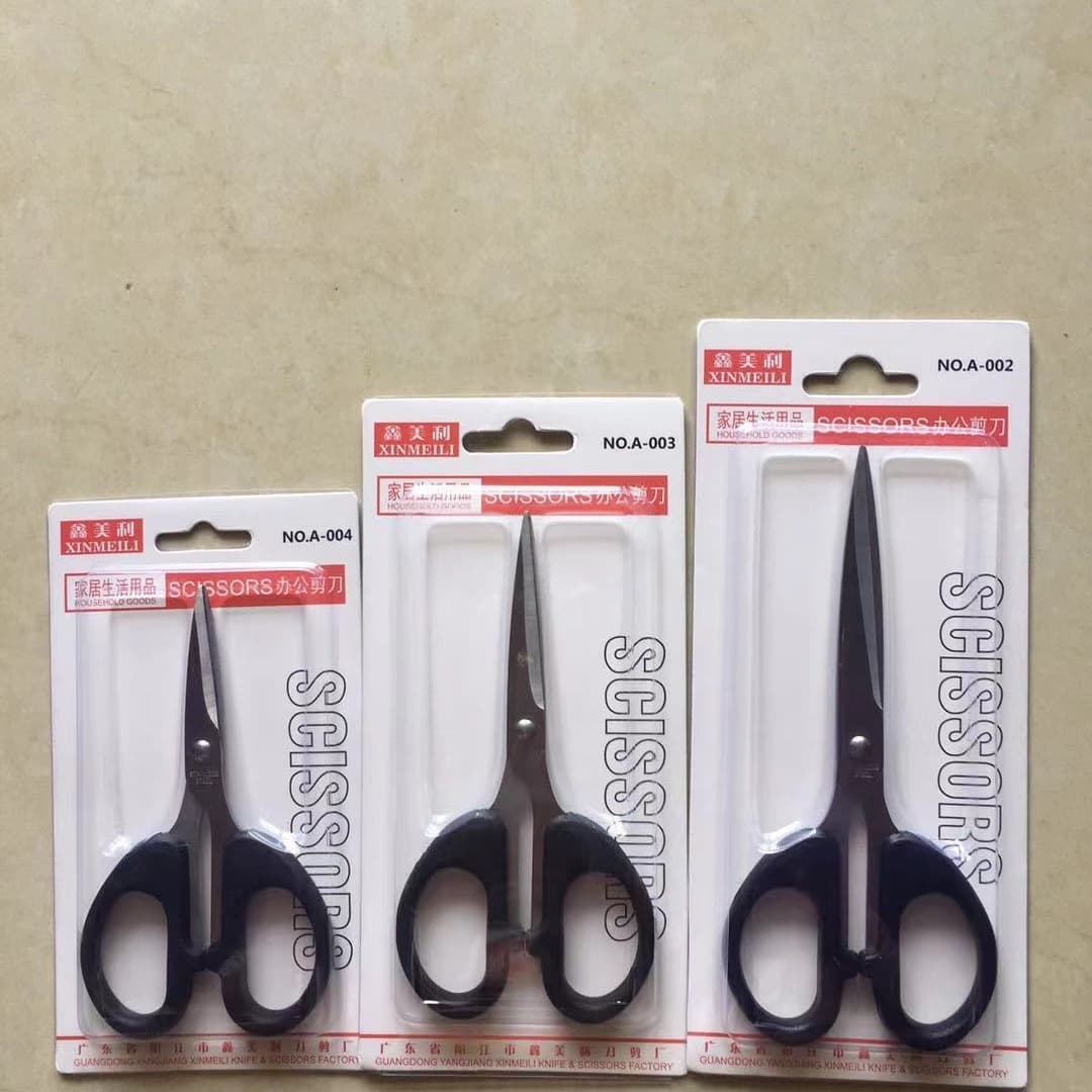 Wholesale stainless steel small scissors for office use, thread trimmers, crafts, paper cutting, household use, and students.
