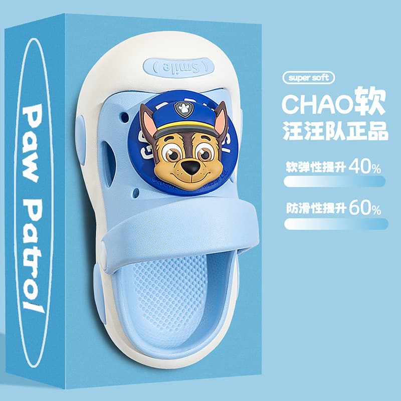 PAW Patrol Children's Sandals, Boys Anti-Slip Anti-Odor Indoor and Outdoor EVA Summer Slippers for Toddlers