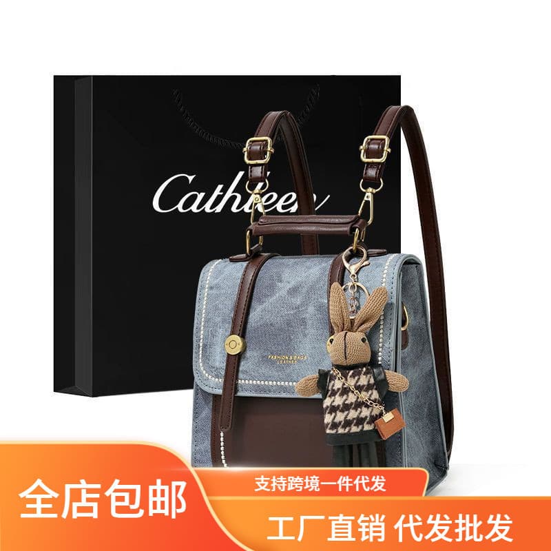Kathleen high-value waterproof large bag, perfect for casual wear, travel, commuting, large capacity, simple and versatile multi-functional bag