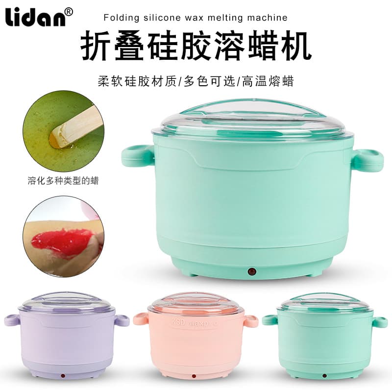 New cross-border product: wax removal wax therapy heating furnace, wax melting furnace, beeswax mini folding silicone integrated wax melting pot machine