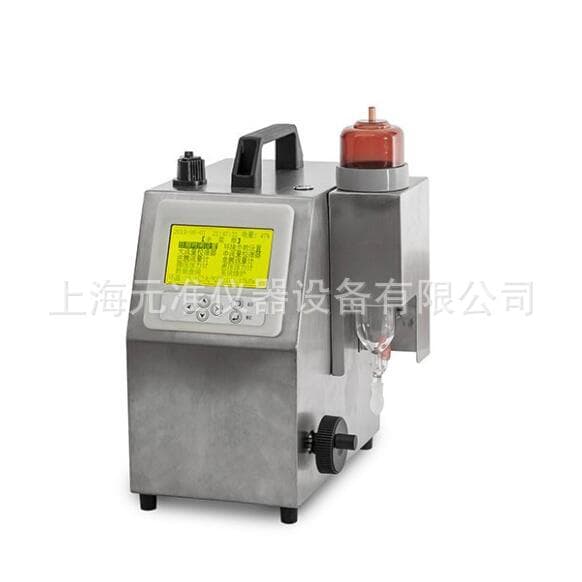 Comprehensive Pressure Flow Calibrator Flow Meter