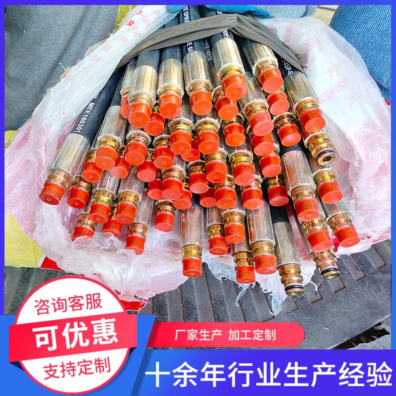 Steel wire wound high-pressure rubber hose, high-pressure oil hose for construction machinery, crimp-fit type high-pressure hose