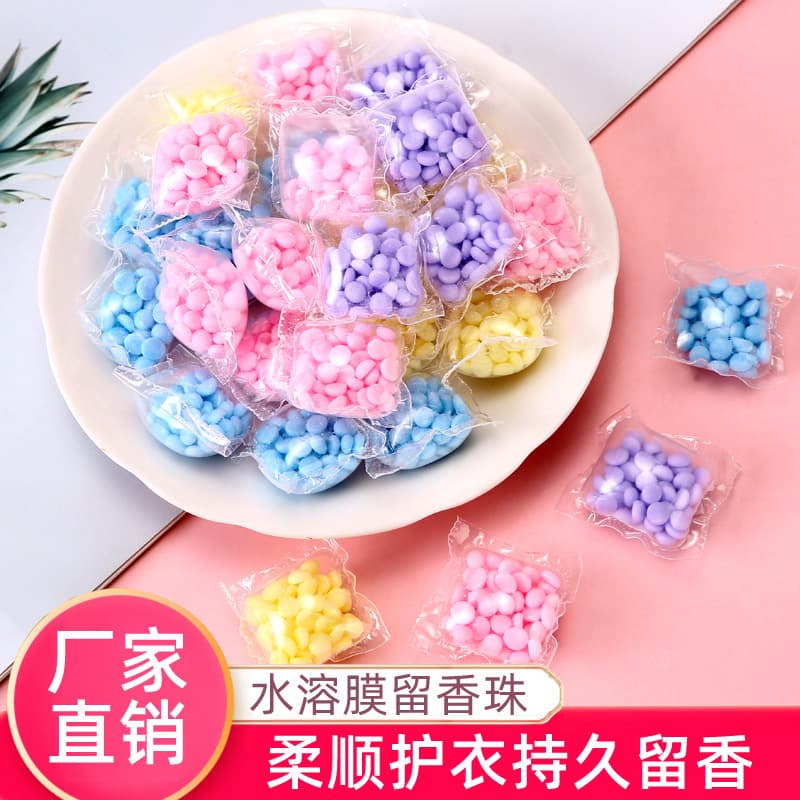 Laundry Scent Booster Beads - Softens Clothes, Anti-Static, Long-Lasting Fragrance Beads, Burst Scent Beads