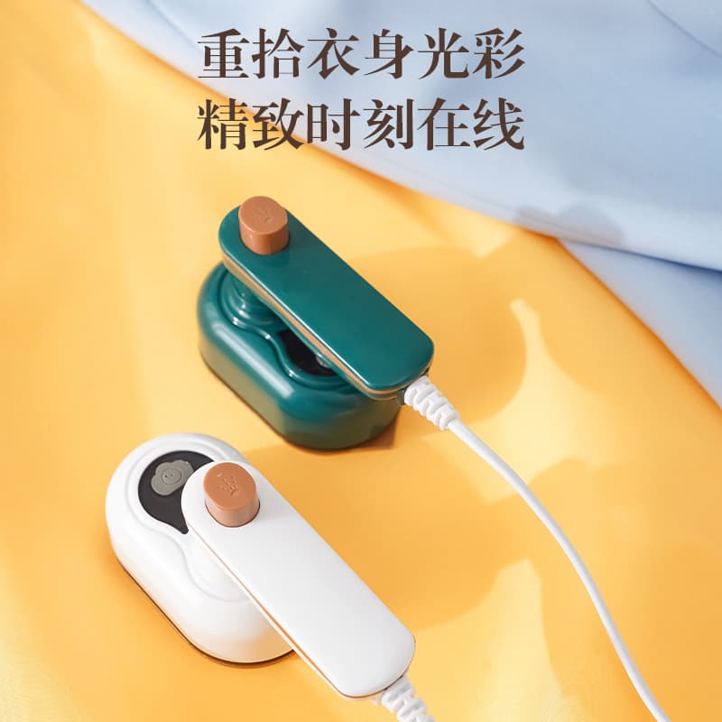Cross-border home essential dry and wet dual iron, small electric iron, handheld iron, new folding electric ironer.