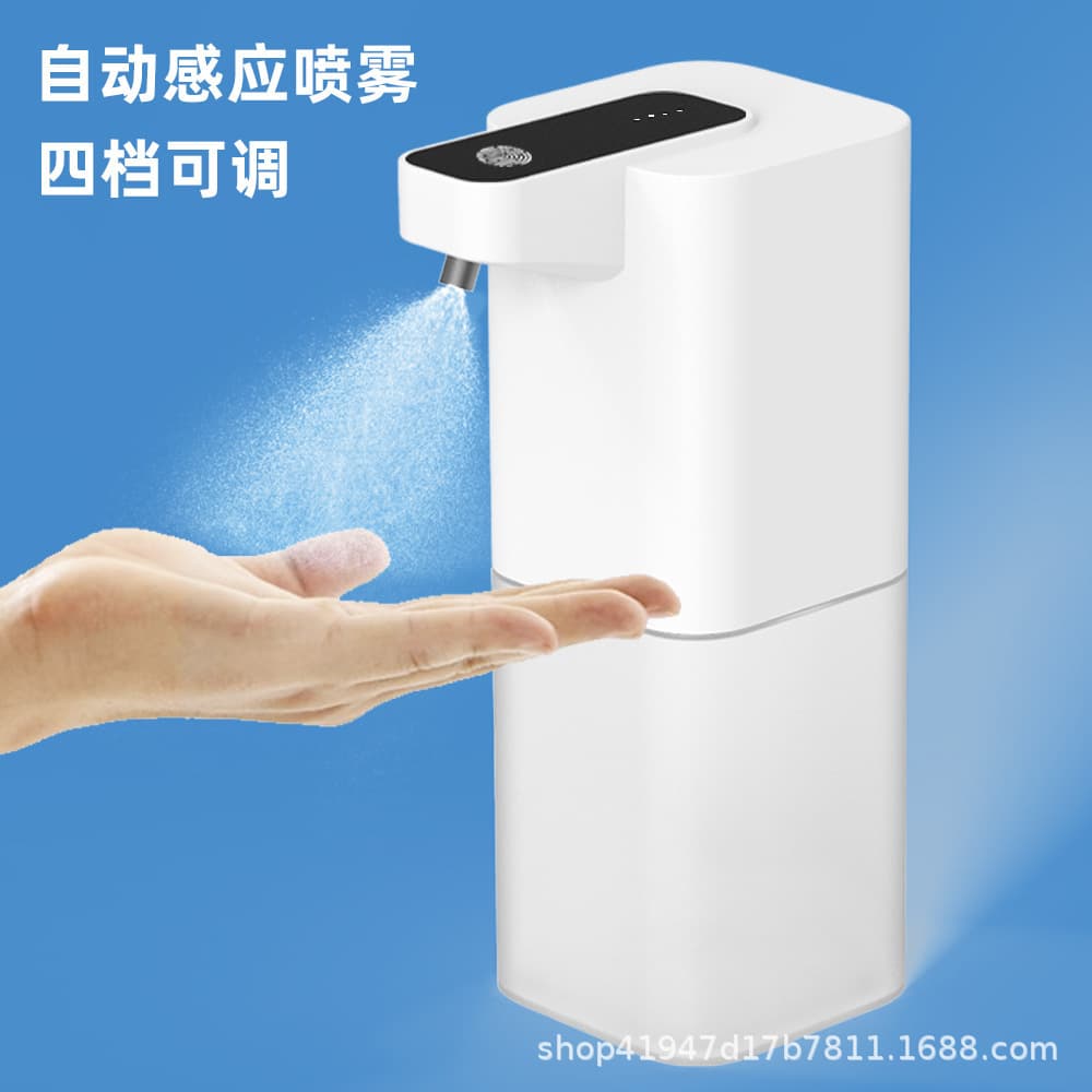 Intelligent Electric Soap Dispenser, Automatic Sensor Foam Hand Sanitizer, Alcohol Spray Disinfectant, Tabletop and Wall-Mounted Dual-Use
