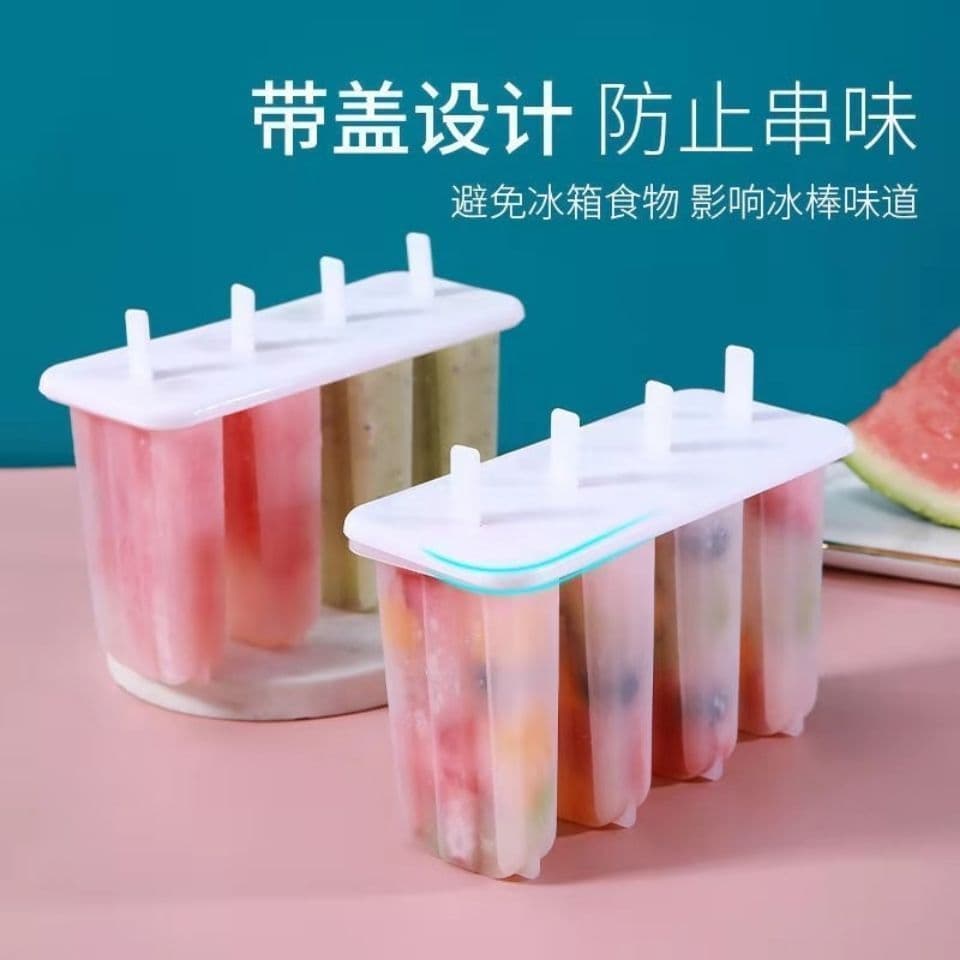Wholesale Food-Grade Ice Pop Mold for Kids, Homemade Ice Lolly, Ice Cream, Ice Cube Tray, Popsicle Mold for Home Use