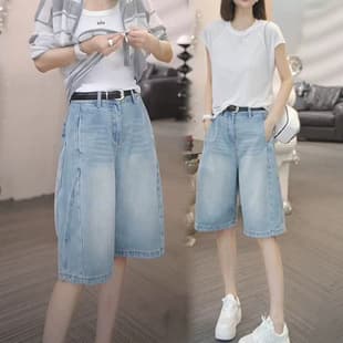 Korean Style Light Blue Denim Capri Shorts for Women, 2026 Summer New Loose Flattering Versatile Wide-Leg Straight-Leg Mid-Length Pants