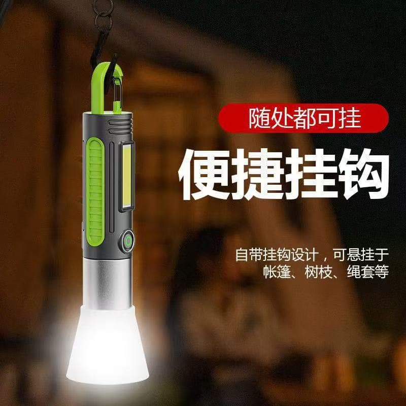 Cross-border Multifunctional Flashlight Camping Lantern Outdoor Portable Keychain Light Tent Ambient Light Work Light High Brightness