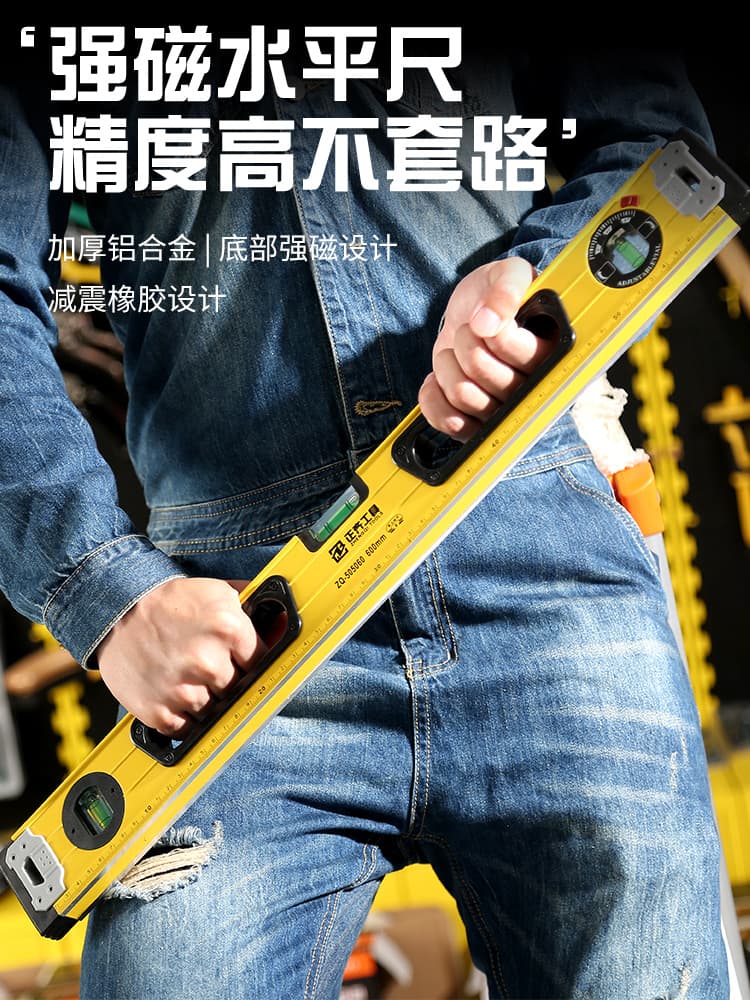High Precision Spirit Level with Angle Inclination Balance Measurement, Mini Vertical Level Tool with Strong Magnet