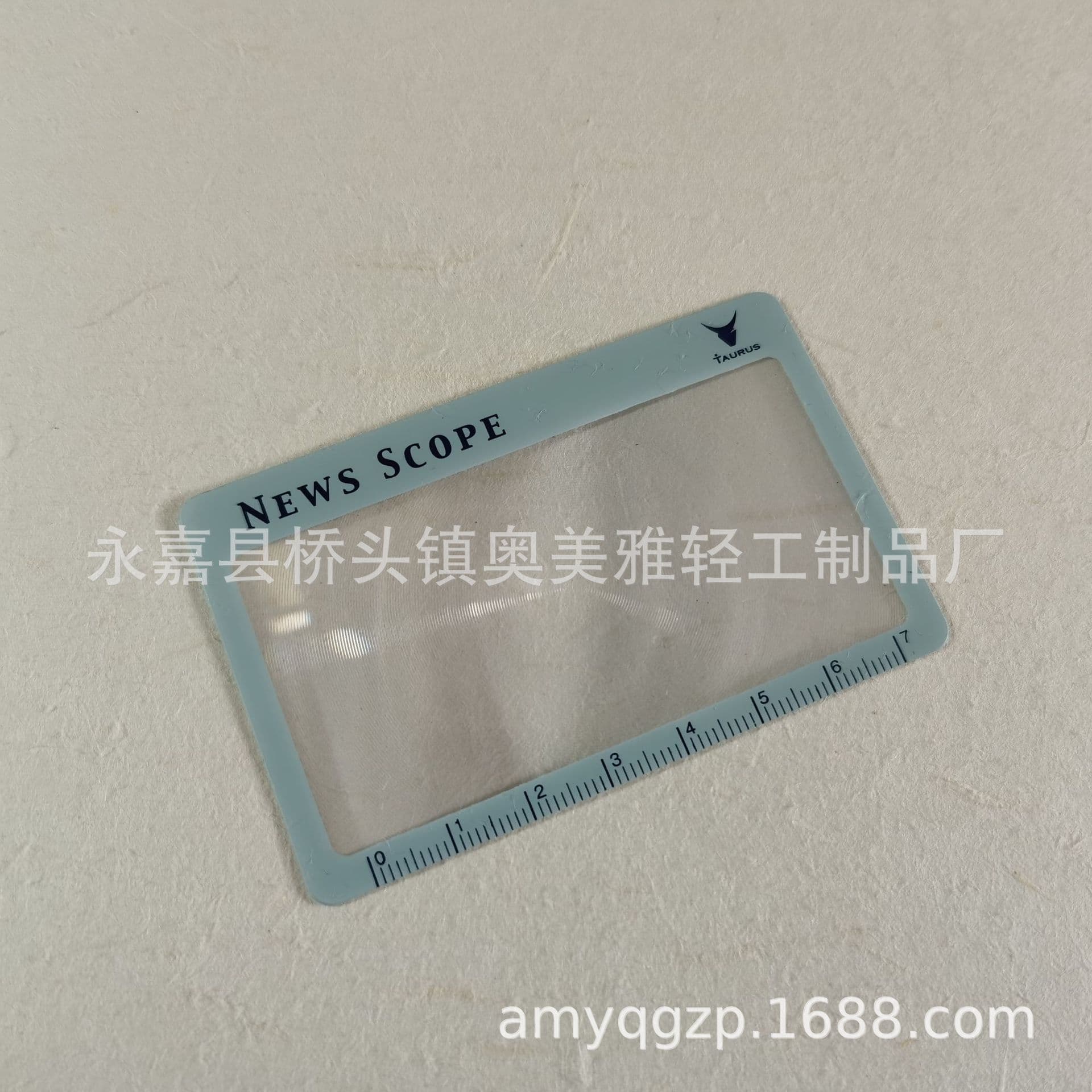 Supply of business card magnifying glass, bookmark magnifying glass, card magnifying glass, PVC magnifying glass AM 808