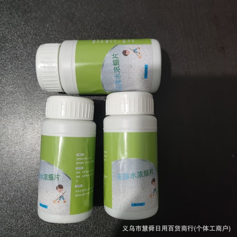 Floral Water Concentrated Tablet Deodorizing and Cleaning for Home Floor Tile Ground Concentrated Effervescent Cleaner