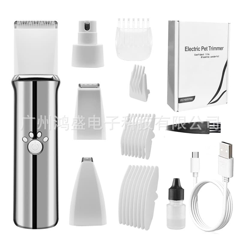 Amazon Digital Display Pet Hair Shaver Dog Cat Electric Clipper Silent Foot Shear Tool Foot Hair Electric Clipper