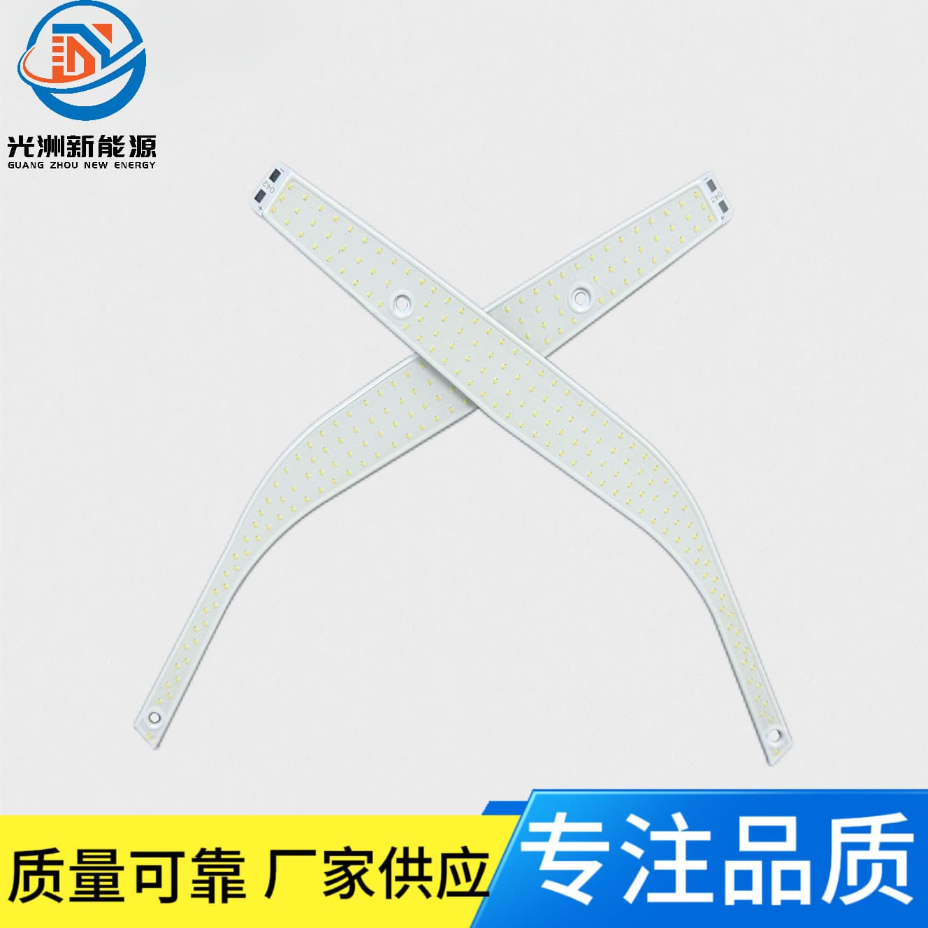 COB 12V LED beads truck high brightness light source uniform light without graininess LED light source