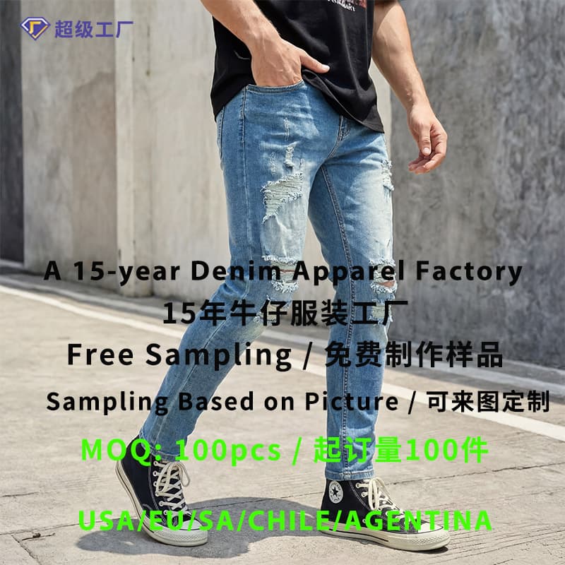 Custom Skinny Jeans, European and American Ripped Skinny Jeans Custom, Guangzhou Xintang Jeans Custom