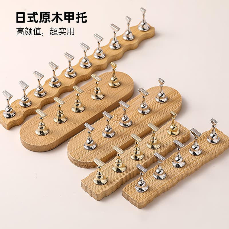 Japanese Nail Practice Stand, Minimalist Wooden Base, Metal Finger Holder, Nail Tip Holder, Wearable Nail Tool Wholesale
