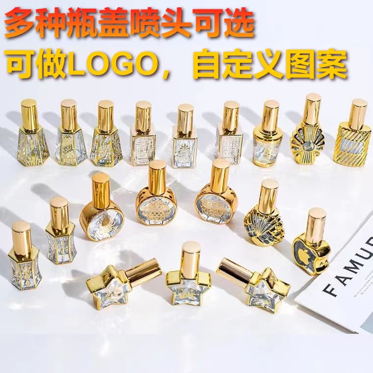 10/8ml Mini Perfume Bottle Travel Refillable Spray Bottle Glass Refillable Bottle Exquisite Empty Bottle In Stock