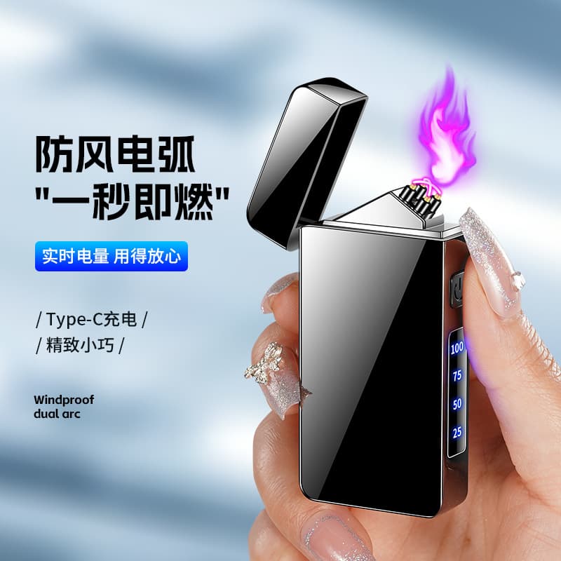 New Stylish Rechargeable Pulse Electronic Lighter with Battery Display USB Dual Arc Windproof Lighter
