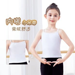 Girls' Sizes 80-130 Camisole Dance Leotard Inner Vest White Practice Top for Toddlers and Children