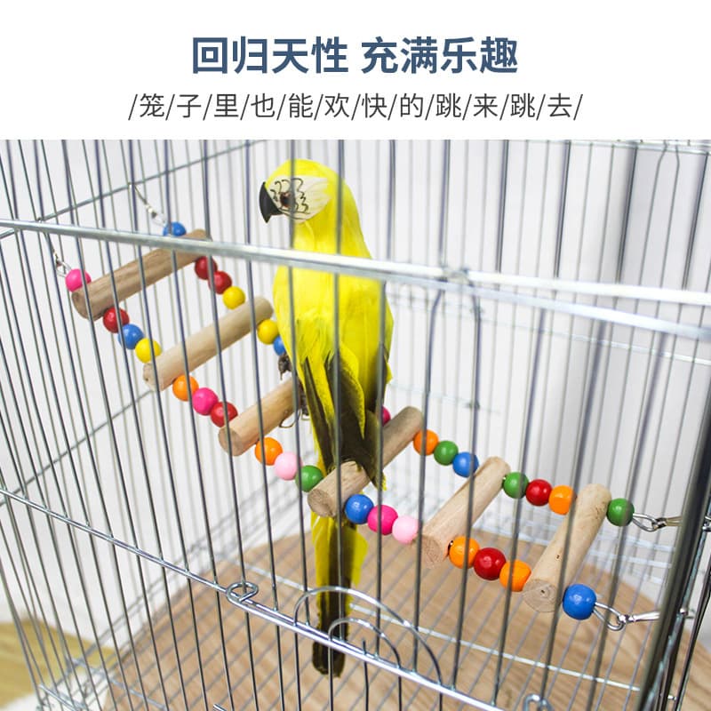 Parrot Supplies Bird Toy Rotating Ladder Bird Climbing Ladder Chew Toy Parrot Swing Perch Stand Bar Cloud Ladder 6