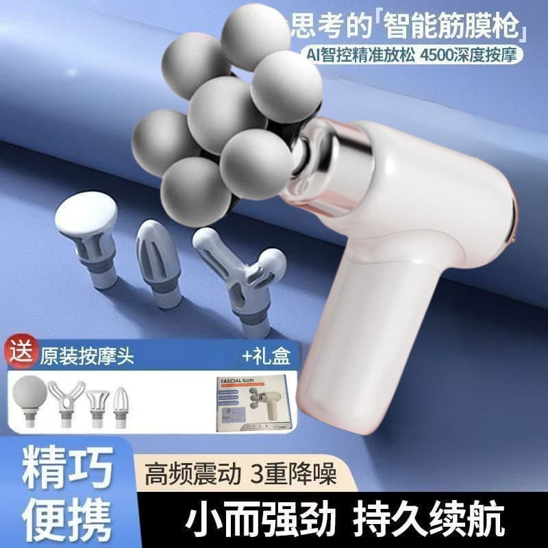 Cross-border New 10-Head Fascia Gun Charging Multi-Function Massager New Event Souvenir Factory Wholesale Drop Shipping