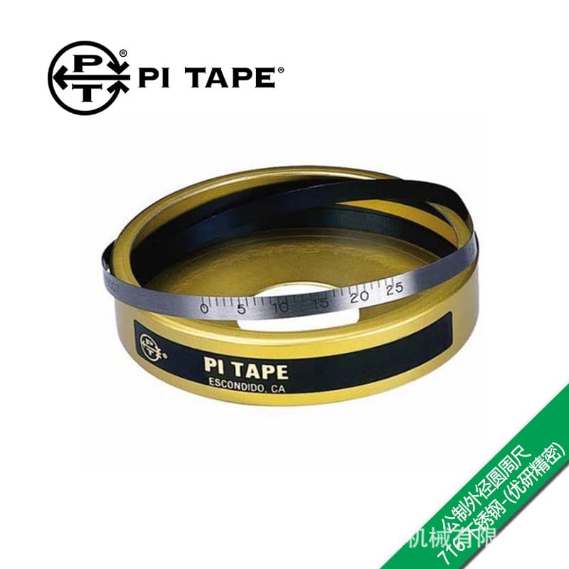 American Pi Tape Metric Outer Diameter Circumference Ruler PM000SS/PM000 π Ruler