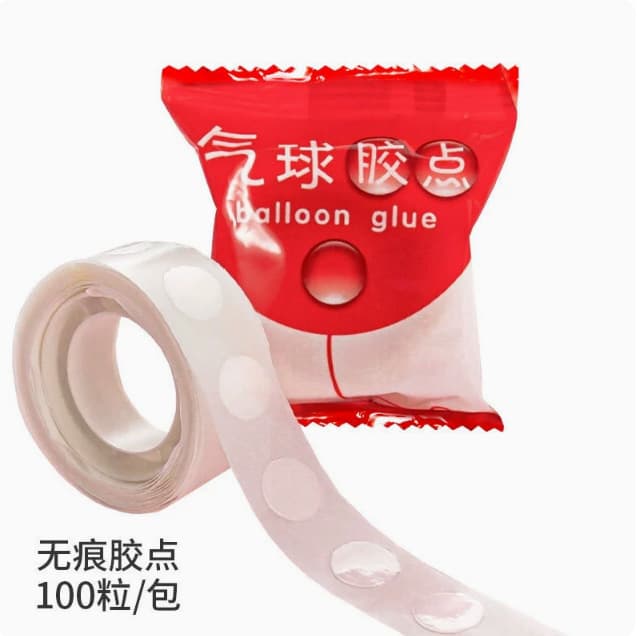 Balloon Glue Dots Double-Sided Adhesive Dots for Balloons, DIY Craft Glue Dots, Party Decoration, Wedding Supplies